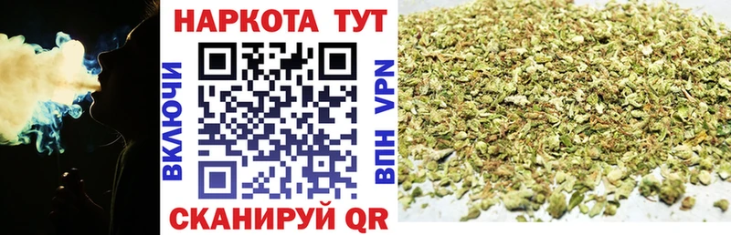 Кетамин Рубцовск