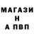 Канабис THC 21% Mark Movsesyan