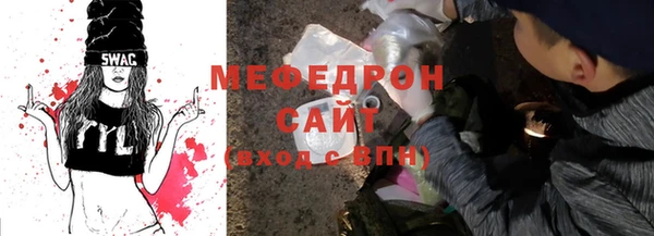 мдма Дмитриев