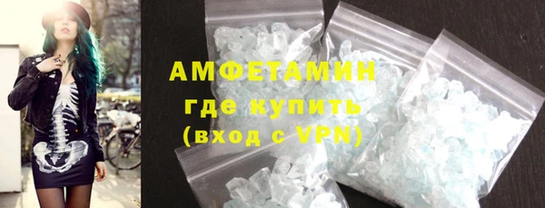 мяу мяу мука Дмитров