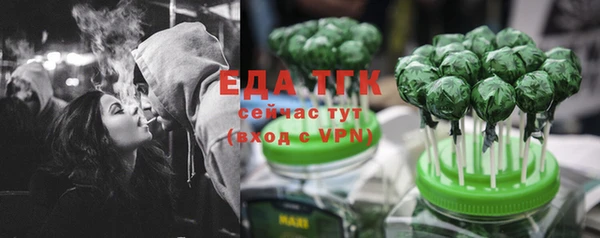 мдма Дмитриев