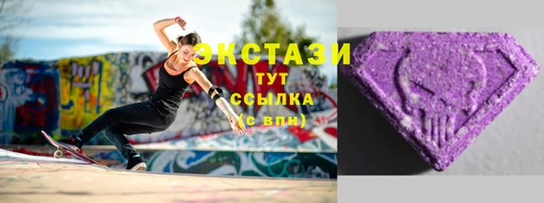 мяу мяу мука Дмитров