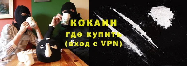 мяу мяу мука Дмитров