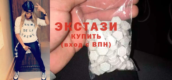 мдма Дмитриев
