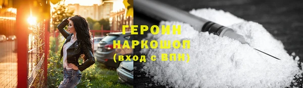 стаф Елизово