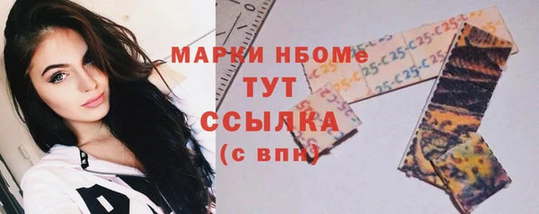 мдма Дмитриев