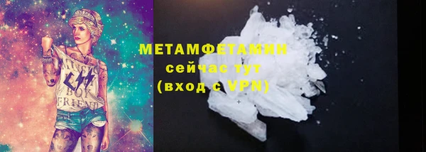 мдма Дмитриев