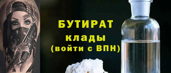 мдма Дмитриев