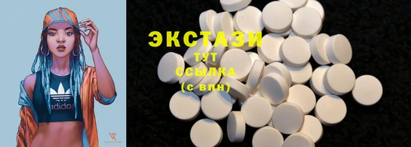 мдма Дмитриев