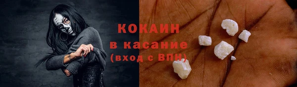 мяу мяу мука Дмитров