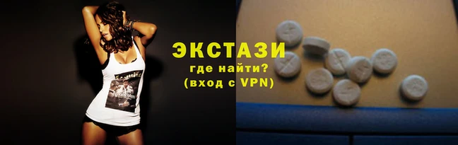 мдма Дмитриев
