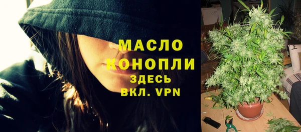 мяу мяу мука Дмитров