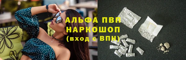 мдма Дмитриев
