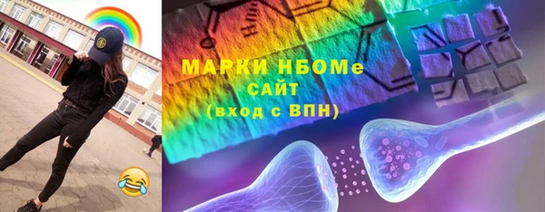 мяу мяу мука Дмитров