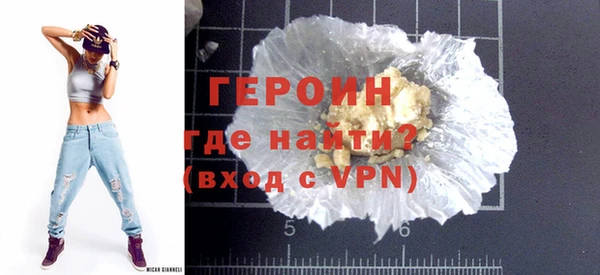мяу мяу мука Дмитров