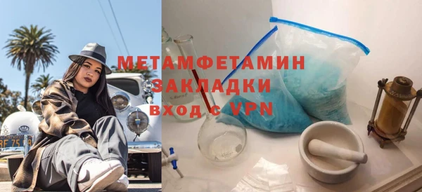 мяу мяу мука Дмитров