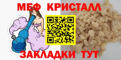 МДПВ Волгодонск