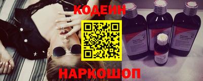 МДПВ Волгодонск