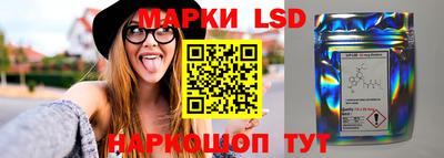 бошки Волжск