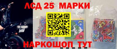 мефедрон мука Волжский
