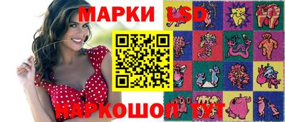 МДПВ Волгодонск