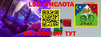 бошки Волжск
