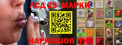 мефедрон мука Волжский