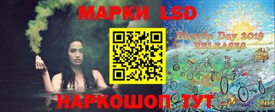 мефедрон мука Волжский