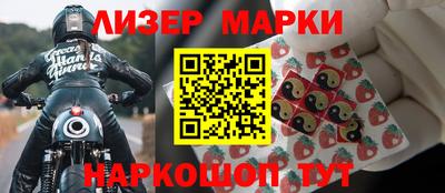 бошки Волжск
