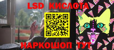 мефедрон мука Волжский