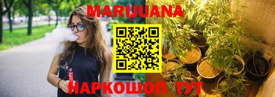 бошки Волжск