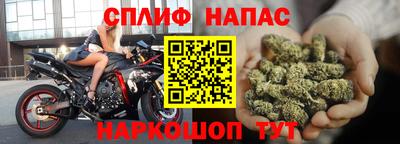 МДПВ Волгодонск