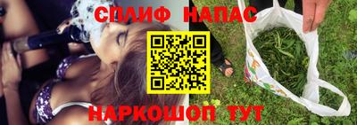 мефедрон мука Волжский