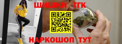 кокаин VHQ Севастополь