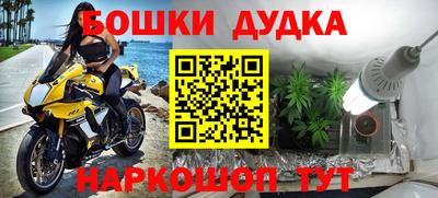 МДПВ Волгодонск