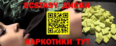 бошки Волжск