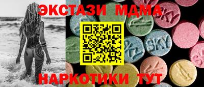 МДПВ Волгодонск