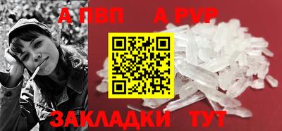 МДПВ Волгодонск