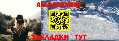 МДПВ Волгодонск