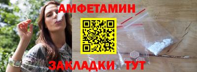 МДПВ Волгодонск