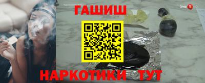 бошки Волжск