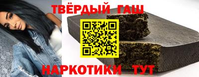 мефедрон мука Волжский