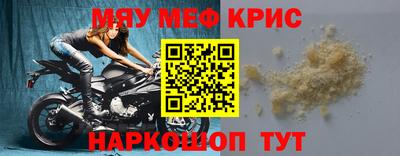 МДПВ Волгодонск
