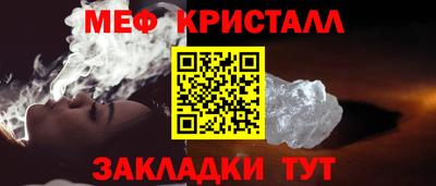 МДПВ Волгодонск